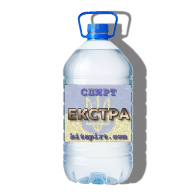 Спирт Экстра 96% — пищевой ректификат в ПЭТ-таре 5–10 л с пломбой