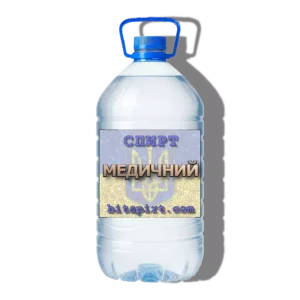 Спирт медицинский 96% в герметичной ПЭТ-таре 5–10 л с пломбой