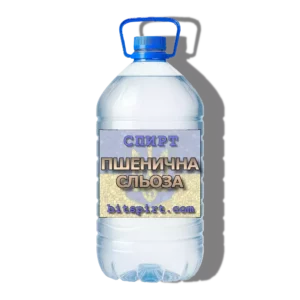 Спирт «Пшеничная слеза» 96% в ПЭТ-таре с пломбой, фасовка 5–10 л