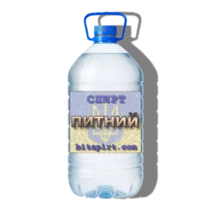 Спирт питьевой 96% в герметичной ПЭТ-таре 5–10 л с пломбой
