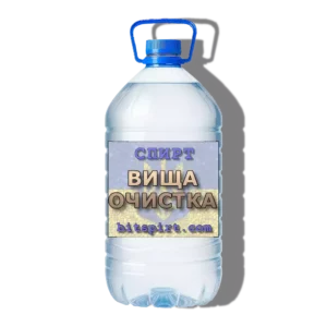 Спирт высшей очистки 96% в герметичной ПЭТ-таре 5–10 л с пломбой