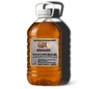 konʹyak na rozlyv shokolad Шоколадный коньяк на разлив 5 л в герметичной ПЭТ-таре с пломбой