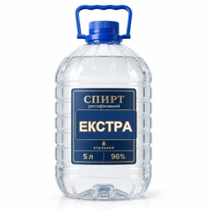 Спирт Экстра 96% — пищевой ректификат в ПЭТ-таре 5–10 л с пломбой