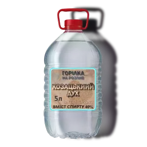 gorilka na rozlyv kozactkyy duh 5l Водка на разлив Козацький Дух 5 л (ПЭТ)