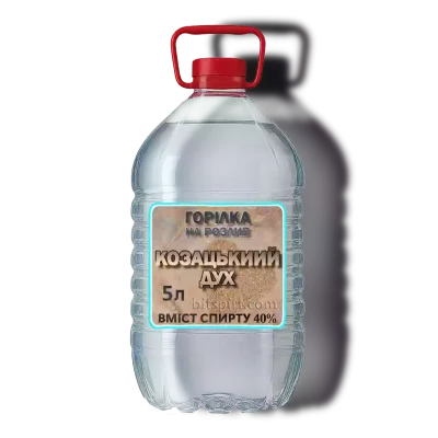gorilka na rozlyv kozactkyy duh 5l Водка на разлив Козацький Дух 5 л (ПЭТ)